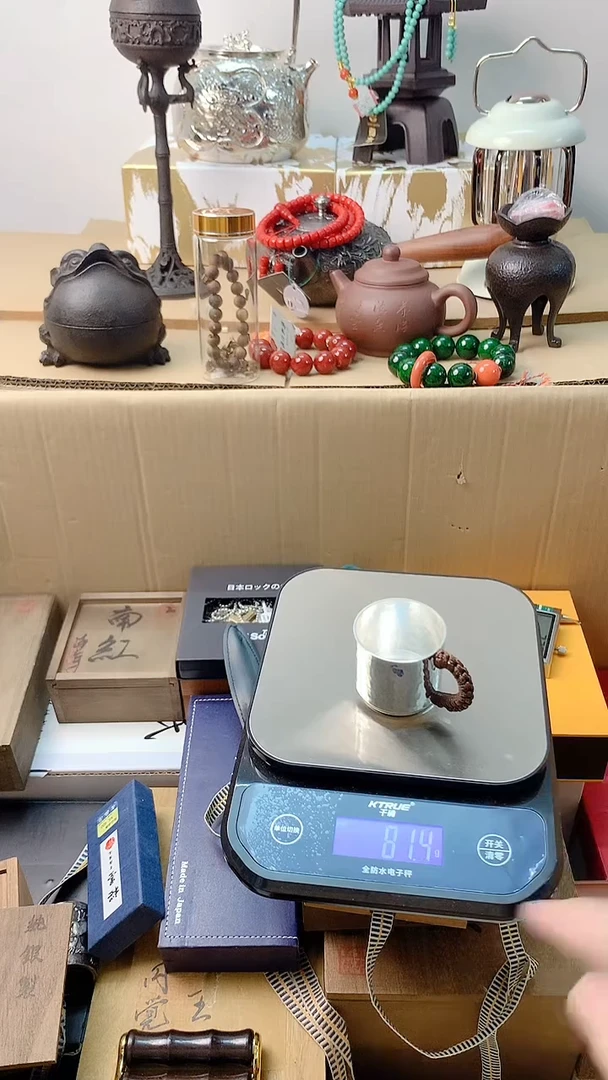 李逍遥瓷片8888888888++++++++++++