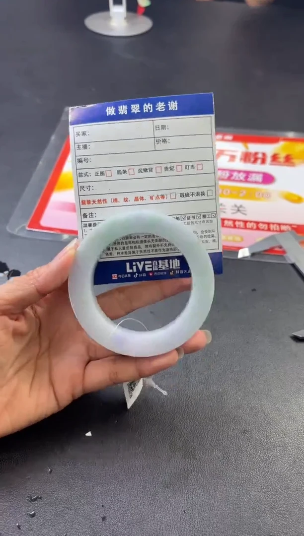 定制翡翠定制手镯不退不换未镶嵌定制手镯不退不换