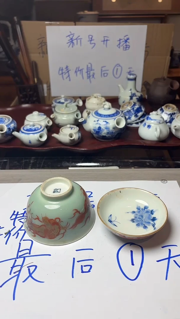 谢谢老板，回流产品有磨损正常，谨慎买！