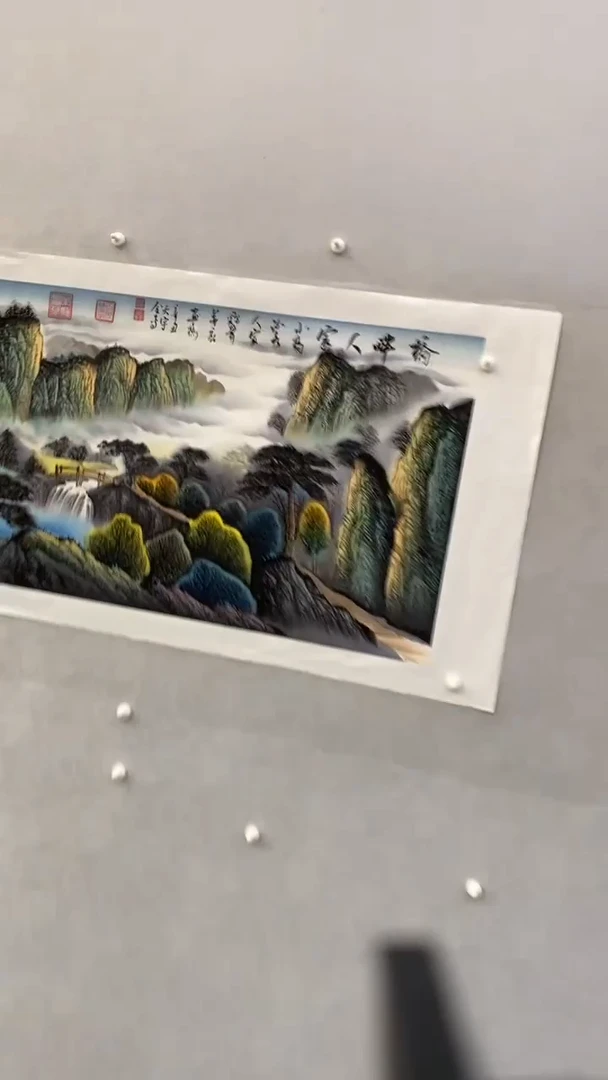 国画释天宇释天宇