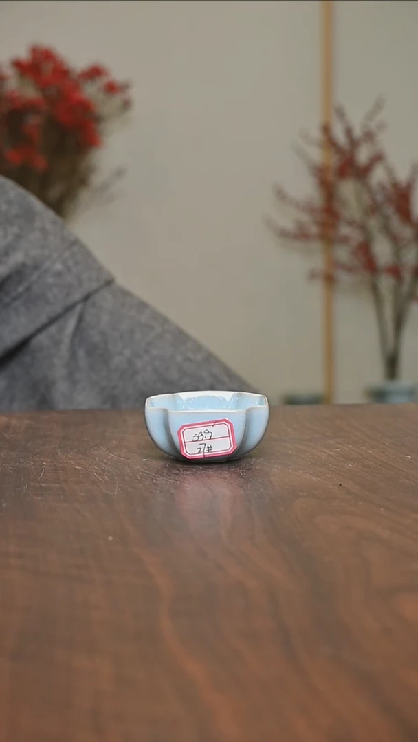 【闪购商品】其他27#微瑕天青釉朱家汝窑款四方杯