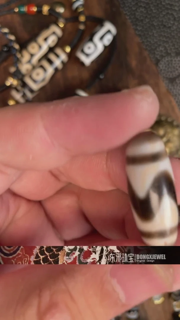 玛瑙/玉髓颈饰未镶嵌3213213213