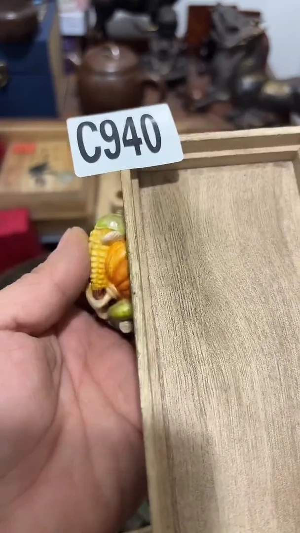 木财*来940木木木木木木木