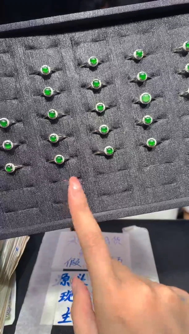 【闪购商品】定制翡翠未镶嵌5多样性发货（发其一）