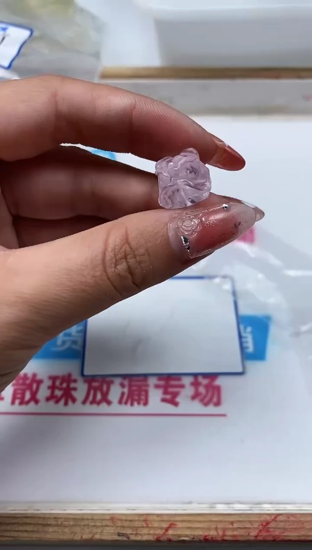 水晶珠宝半成品未镶嵌D843 粉水晶 醒狮 1个9.9元