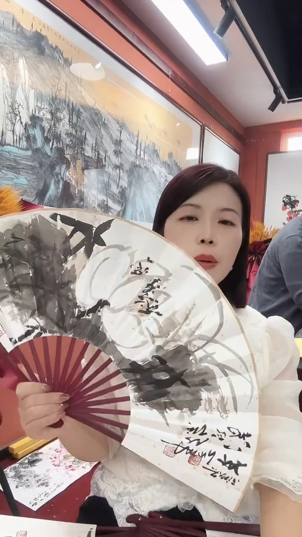 国画刘新/国画/扇面