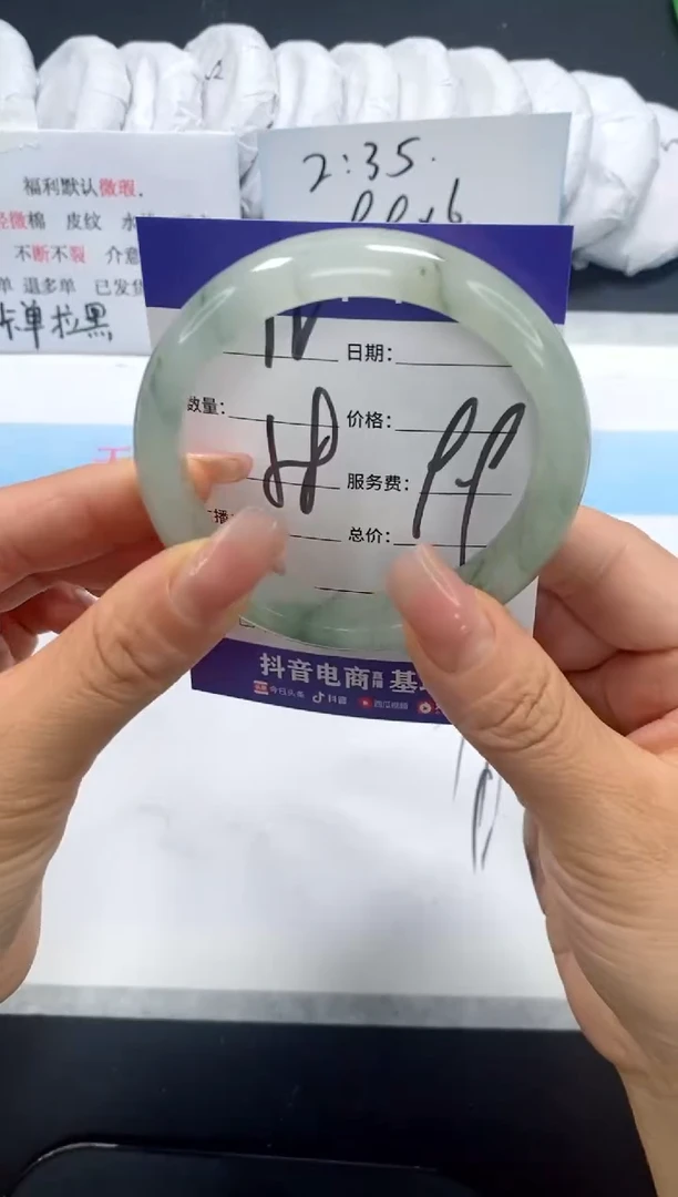 未镶嵌手镯石英质玉12-58