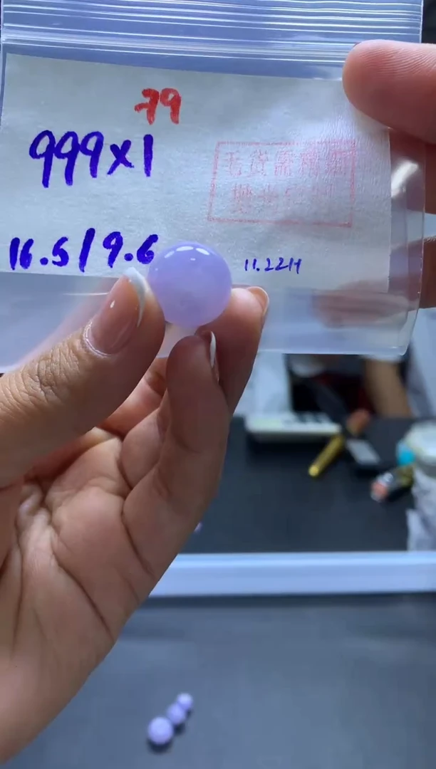 未镶嵌定制翡翠扣子#999元-毛货需精细抛光