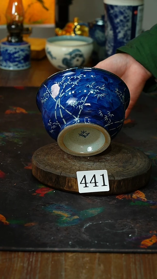 【闪购商品】..............茶碗441
