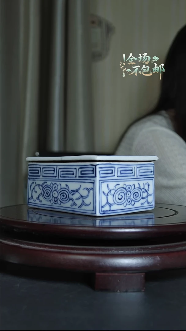 青花盒茶杯Q0056N