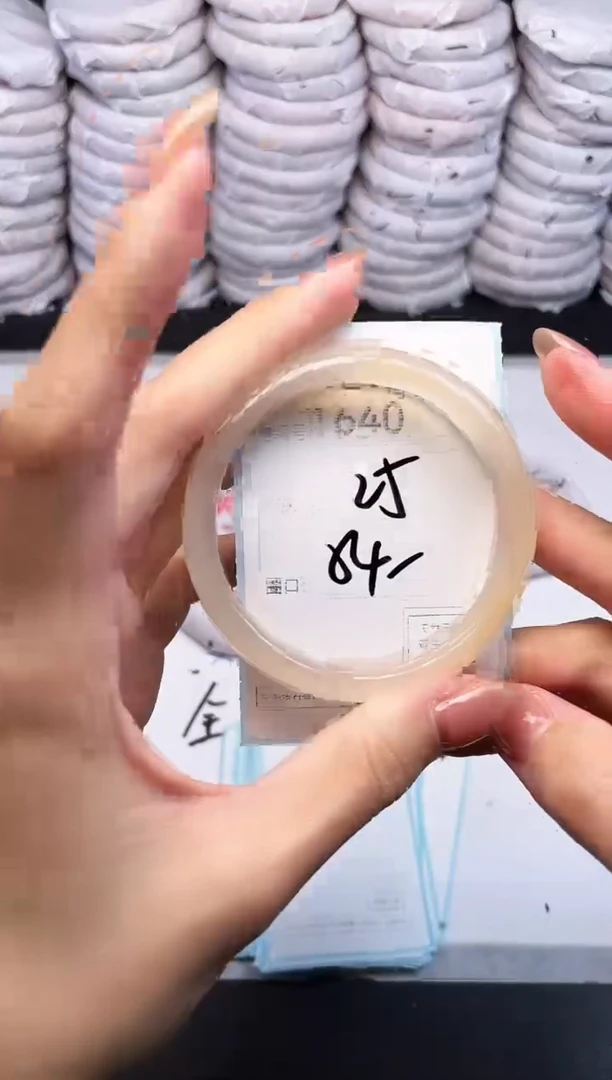 手镯玛瑙/玉髓未镶嵌1640