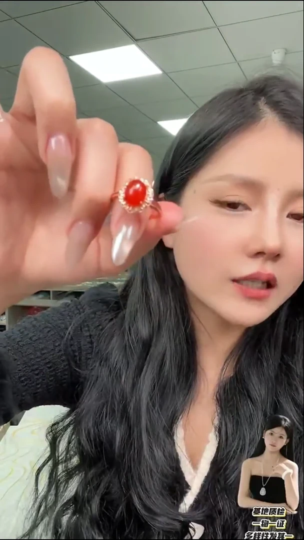 未镶嵌颈饰玛瑙/玉髓a12