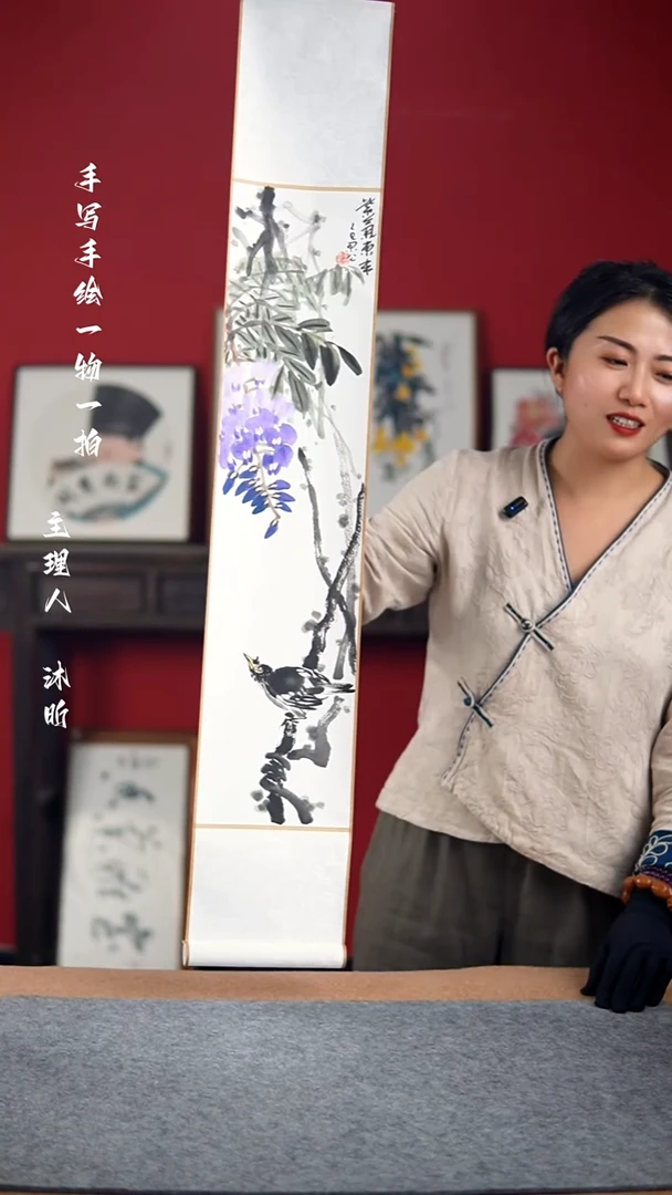 国画章*手写手绘-17*110卷轴-花鸟作品