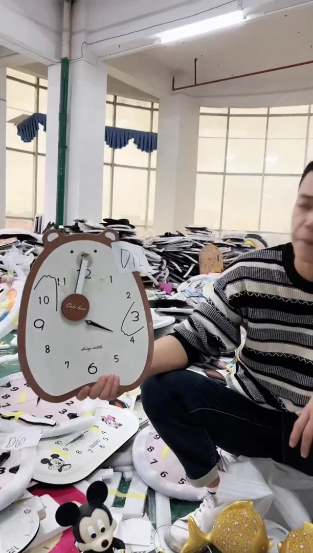 【闪购商品】圆形D12