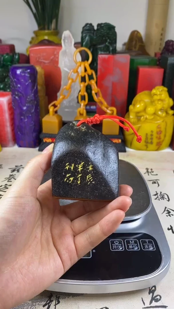 寿山石印石42寿山石