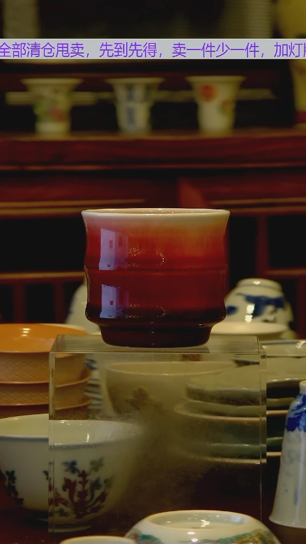 景德镇陶瓷茶杯福利