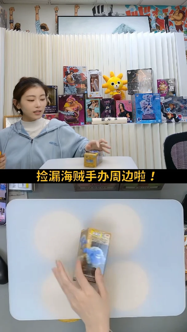 海贼王wcf巴雷特手办