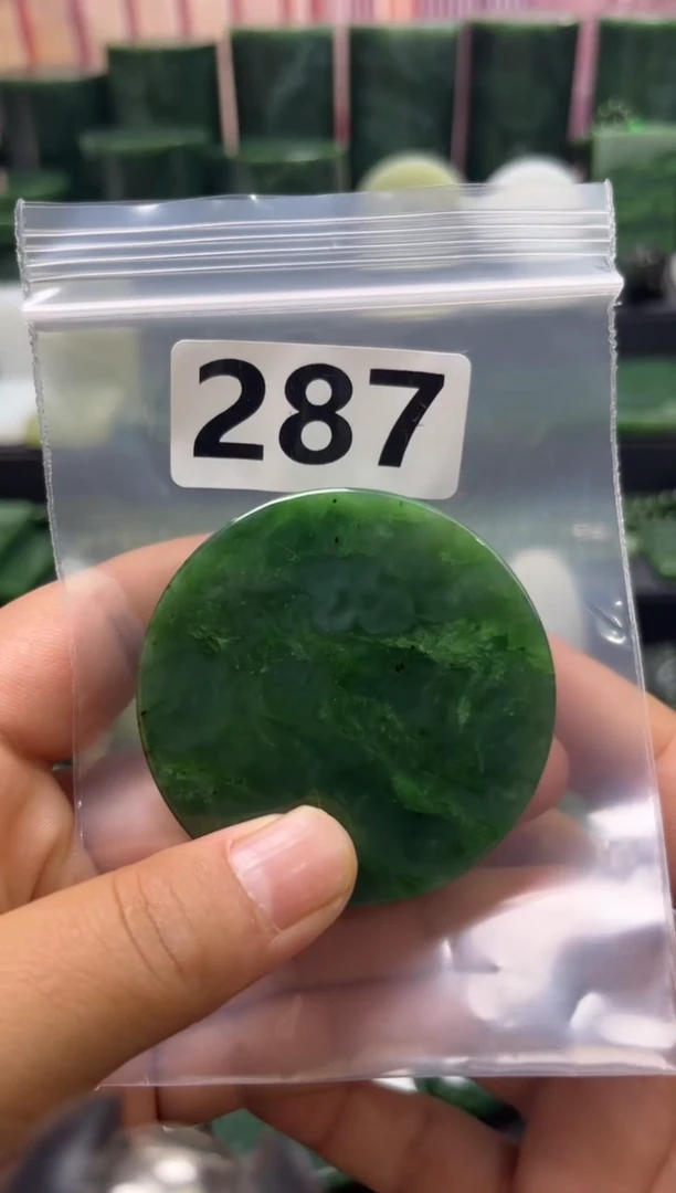 未镶嵌和田玉珠宝半成品镯芯