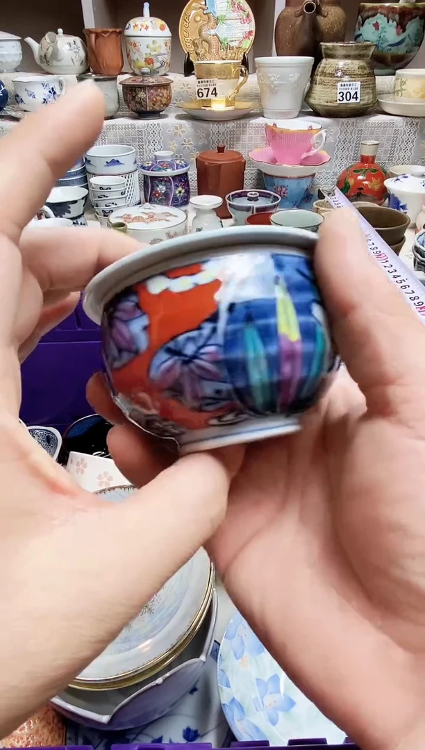 碗夫**求666666666666 407