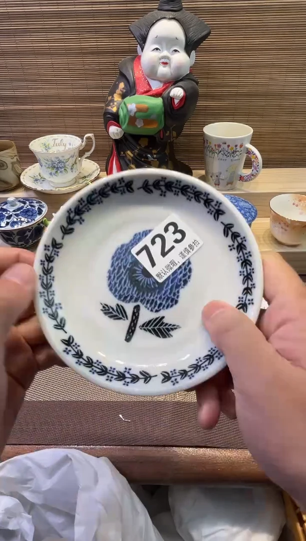 【闪购商品】陶瓷陶瓷陶瓷陶瓷陶瓷