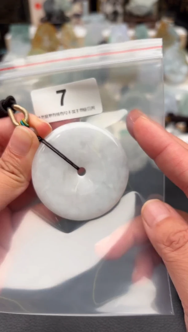 翡翠未镶嵌颈饰天然翡翠吊坠7