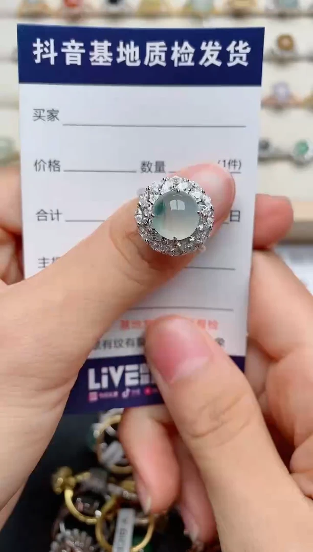 【闪购商品】翡翠戒指银S925镶嵌.......