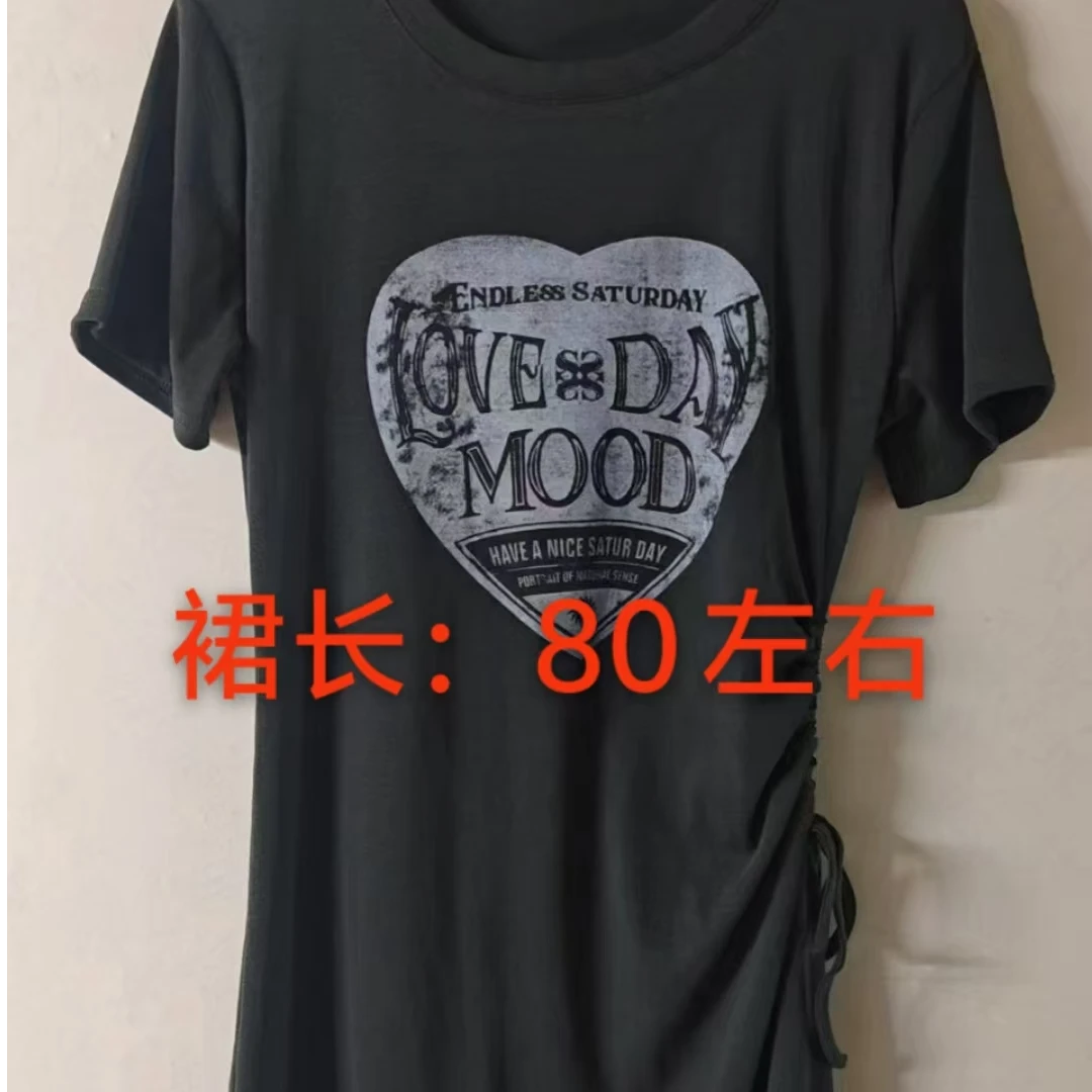 6695收腰短袖连衣裙