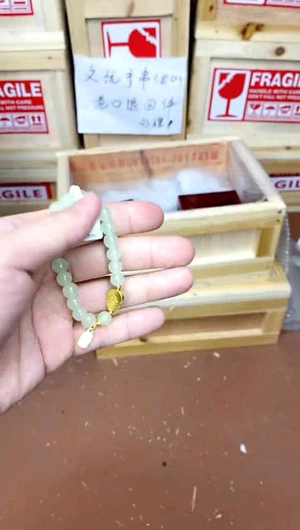 600精品手串搭配（无礼盒）