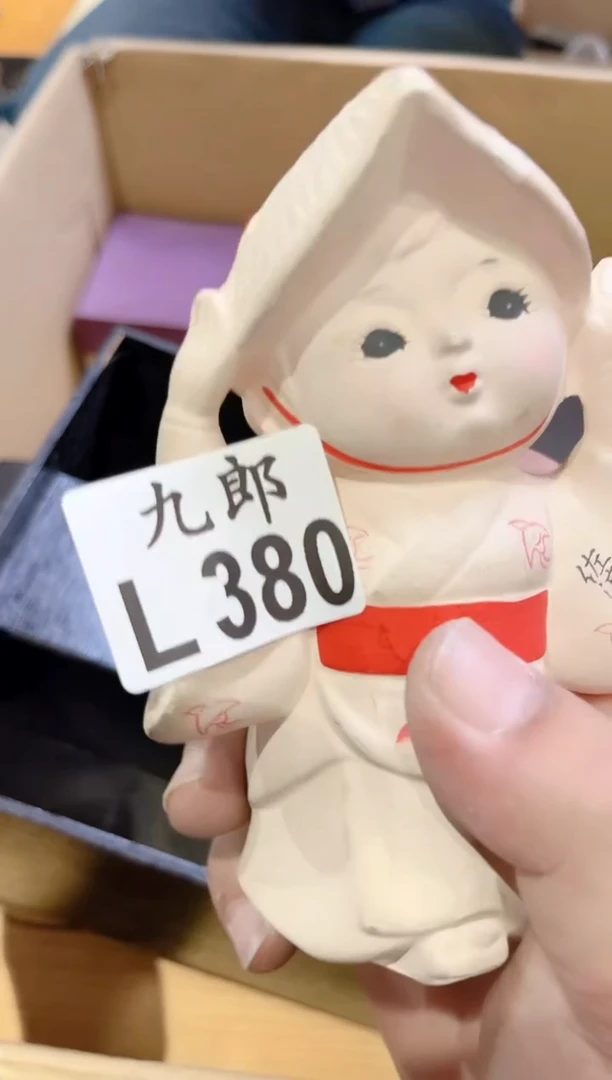 瓷片小****福380彩彩彩彩彩彩彩彩彩彩