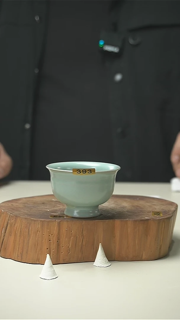 【闪购商品】君子汝瓷（福利）小高足393