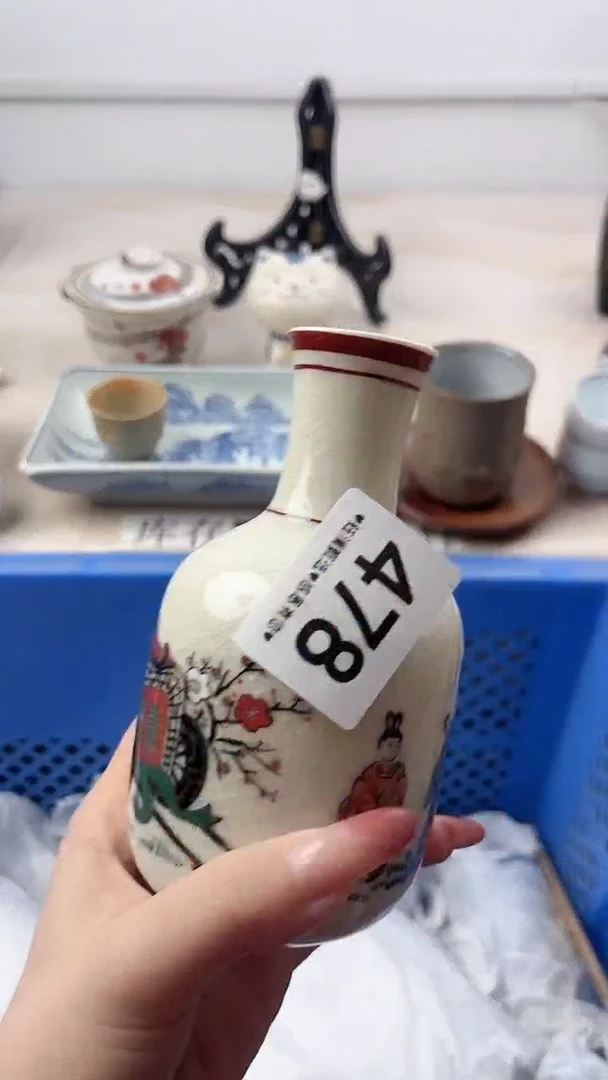 瓷片阿*?478，，，，，，，，