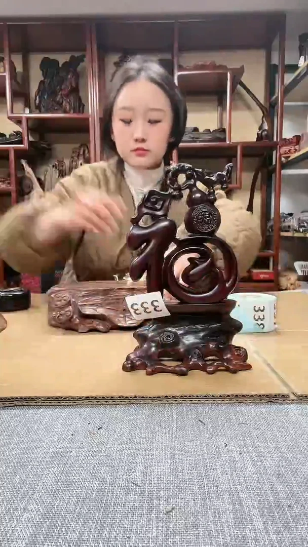 【闪购商品】贡木 红木底座工艺品收藏