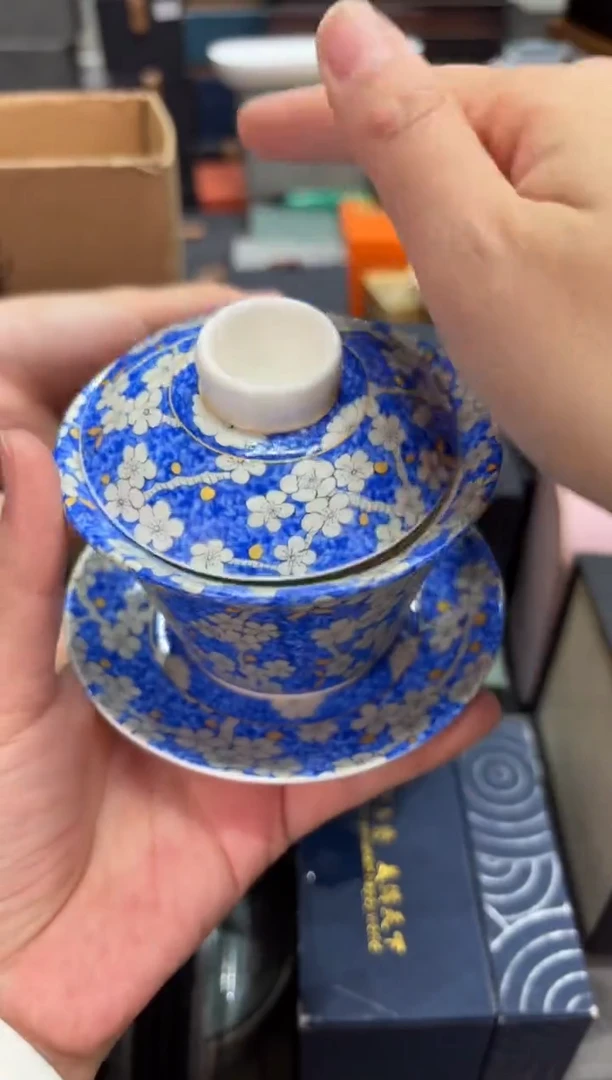 【闪购商品】@@@@@@@@@@@4765