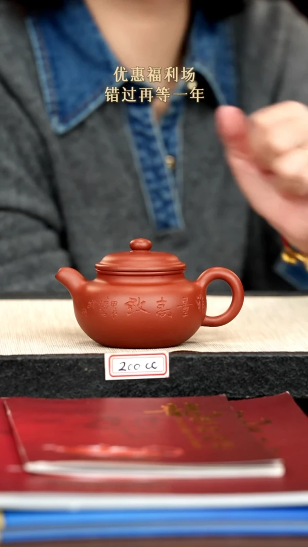 茶壶紫砂凡*紫砂紫砂紫砂