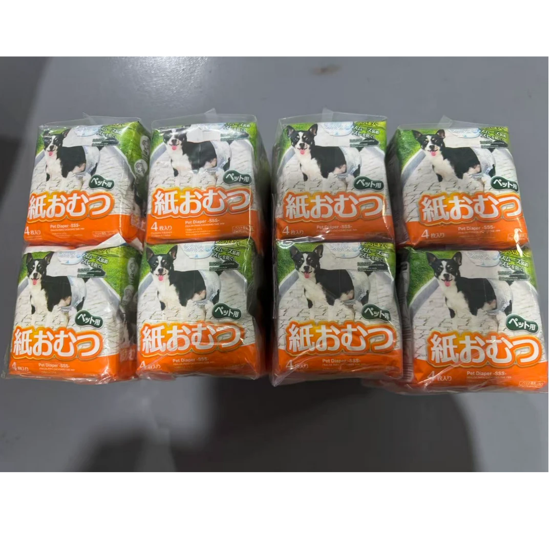 狗狗尿不湿生理裤