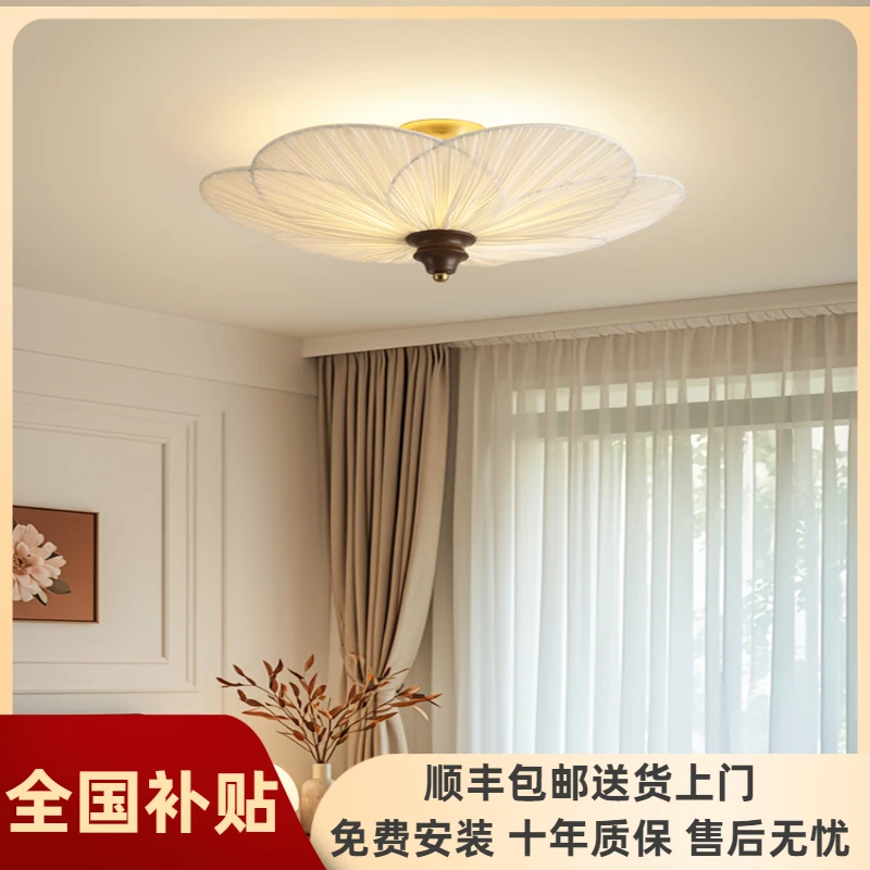 实木吸顶灯中古南洋卧室灯梅花法式侘寂美式复古客厅灯具