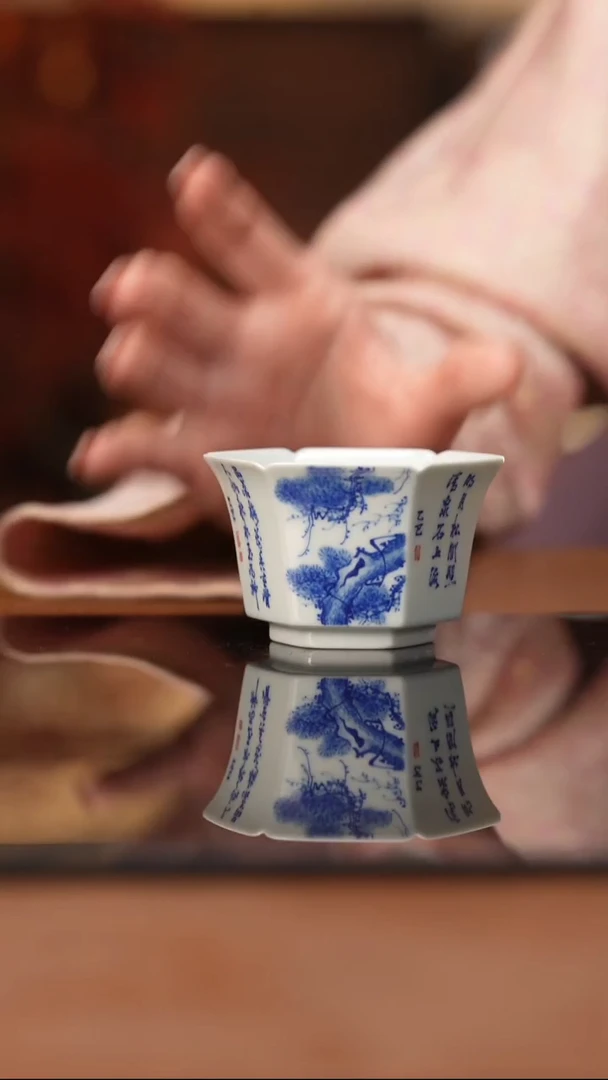 杯蓝*子看山柴窑青花松竹梅