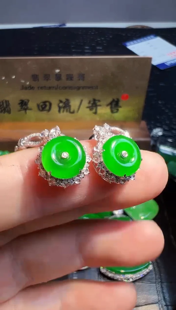 【闪购商品】翡翠耳饰18K金镶嵌翡翠回流