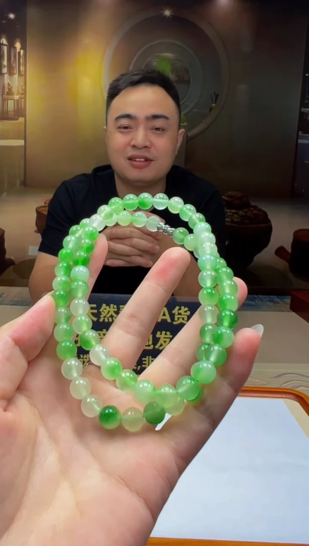 翡翠未镶嵌颈饰RB2025-7-25-21