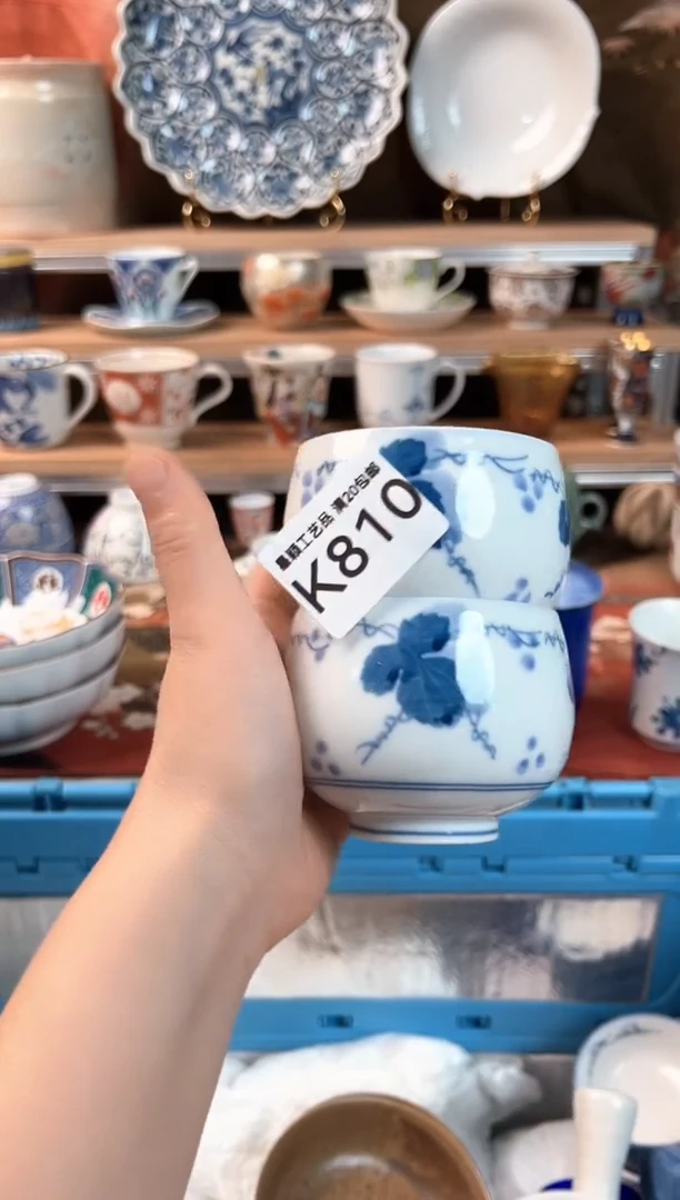 瓷片810K瓷器默认微瑕