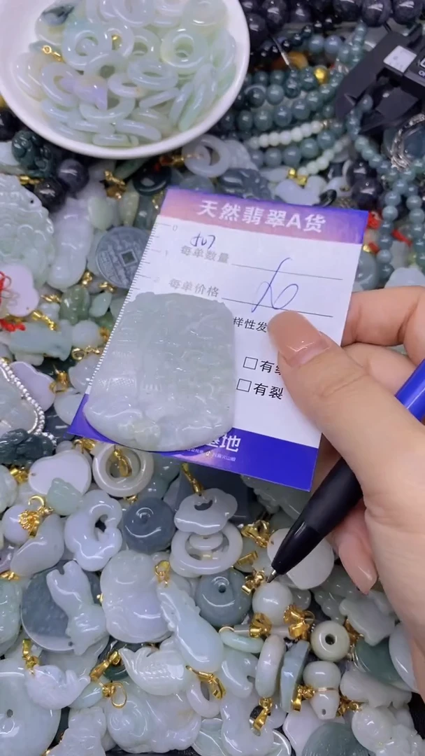 翡翠未镶嵌颈饰天然翡翠A货批量多样性发一件