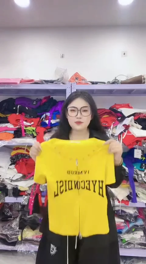 锦纶闪电购精品女装福利 37 M