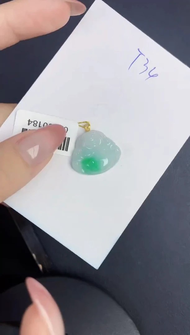 翡翠18K金镶嵌颈饰缅甸天然翡翠A货