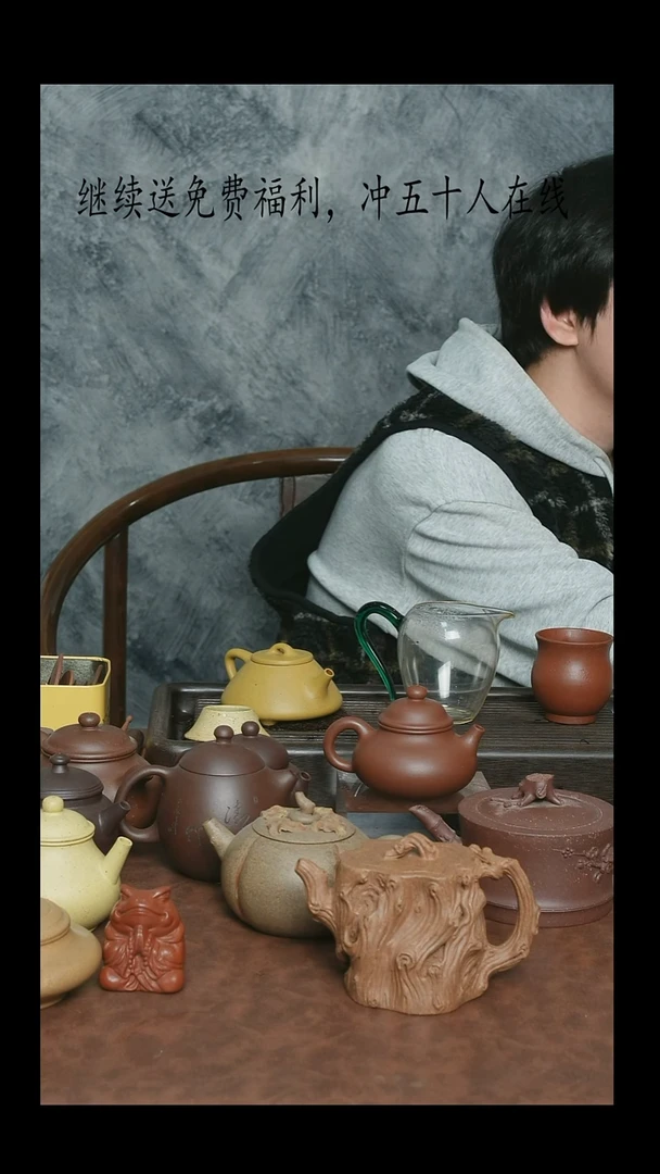茶壶紫砂融天半手 制作111