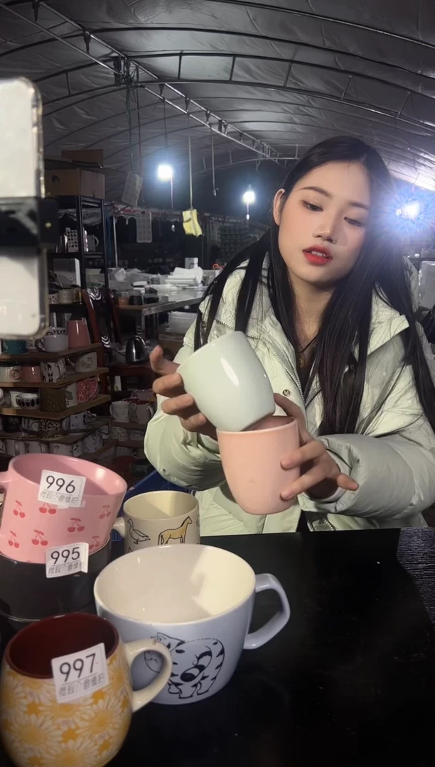 【闪购商品】杯瓷多多晚间档|默认微瑕