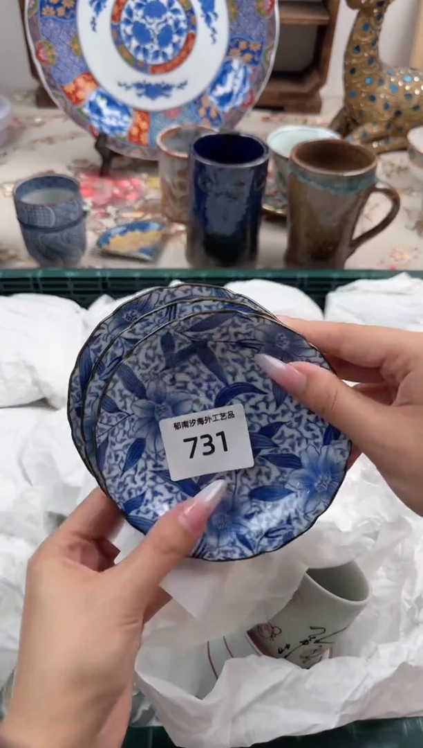 瓷片骑****弹Z         731