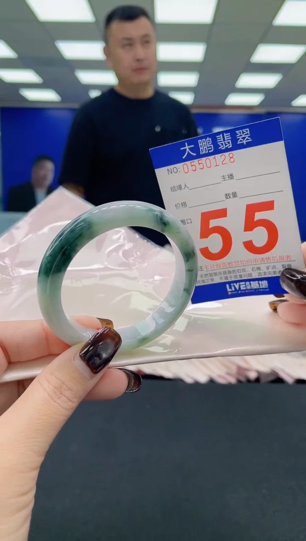 未镶嵌手镯翡翠AAAAAAAAAA