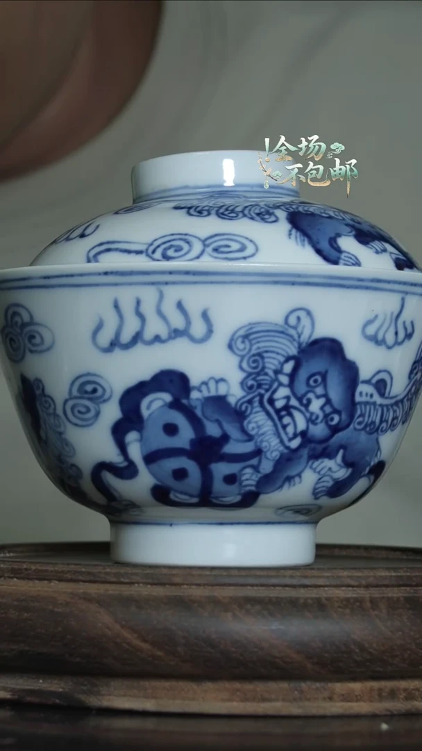 青花茶杯茶盖碗Q0016M