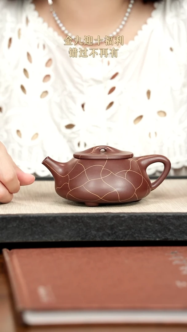 茶壶紫砂用****9紫砂紫砂紫砂