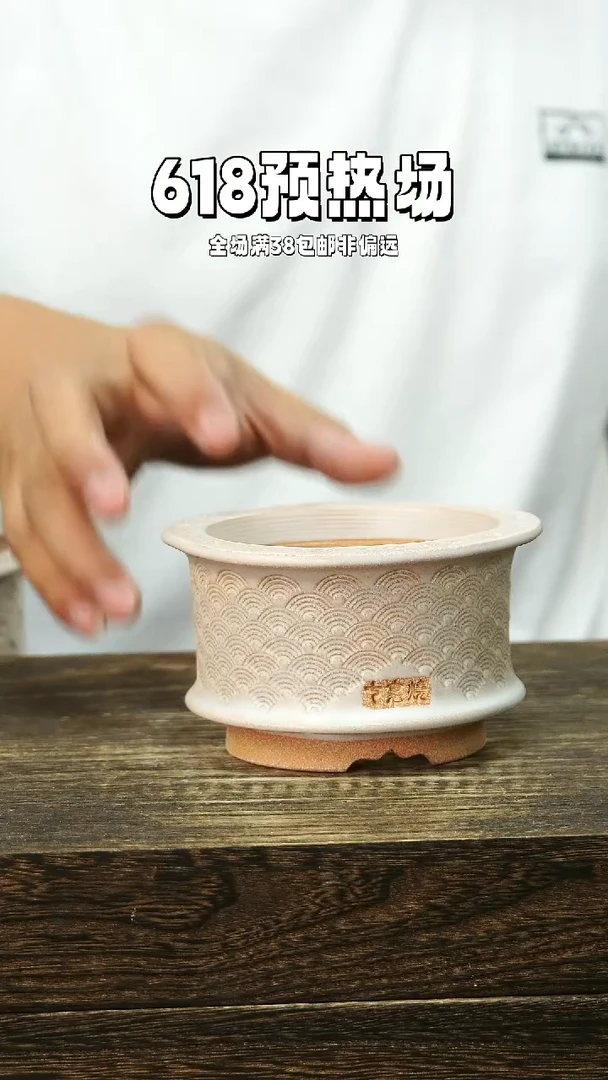 混发默认瑕6-13-431口8